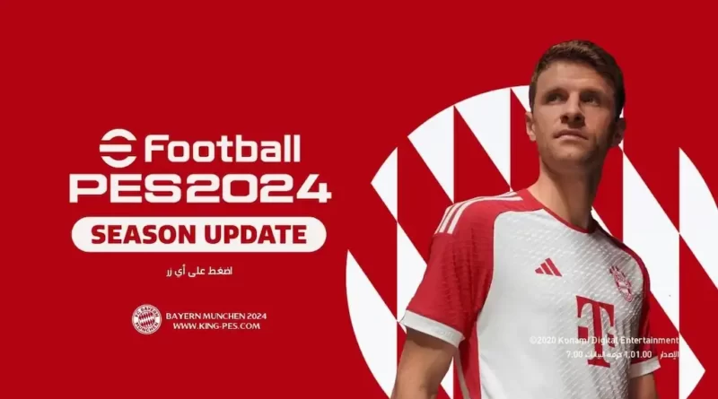 PES 2021 NEW BAYERN MUNICH MENU 2024